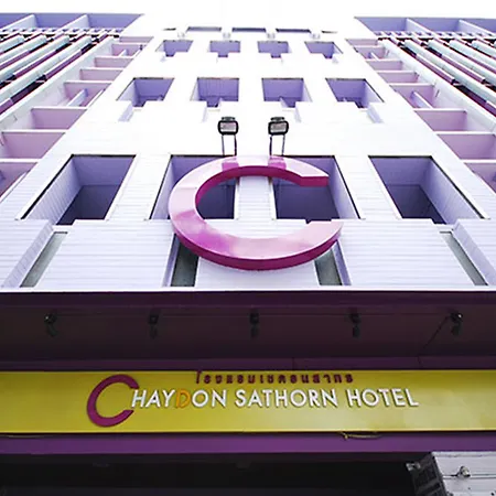 Hotel The Embassy Sathorn