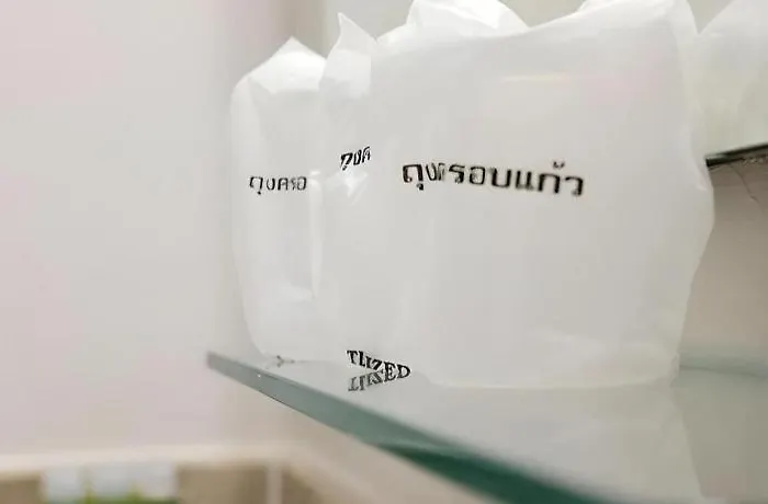 엠버시 사톤 3*